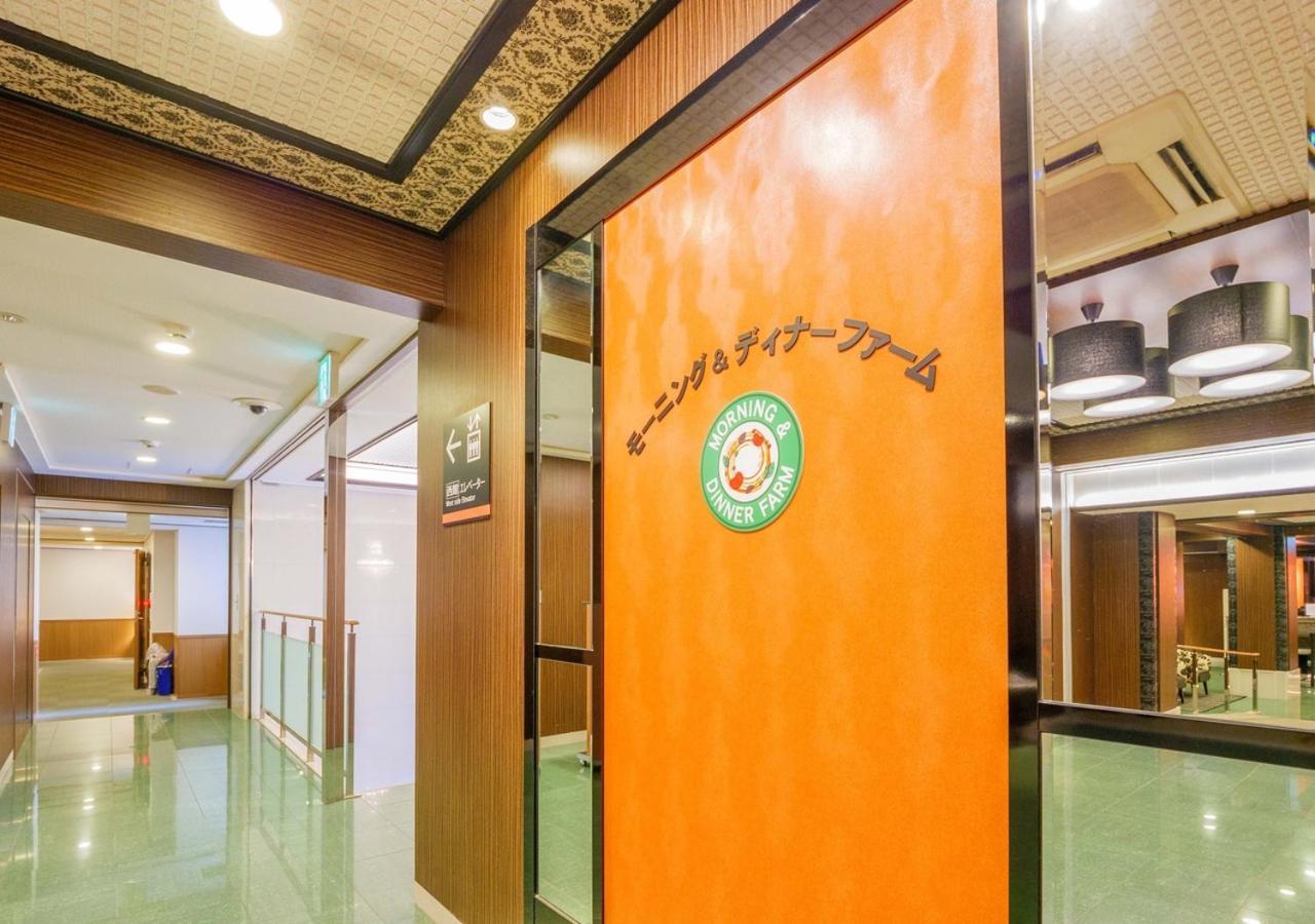 Apa Hotel Miyazaki Nobeoka Ekimae Εξωτερικό φωτογραφία