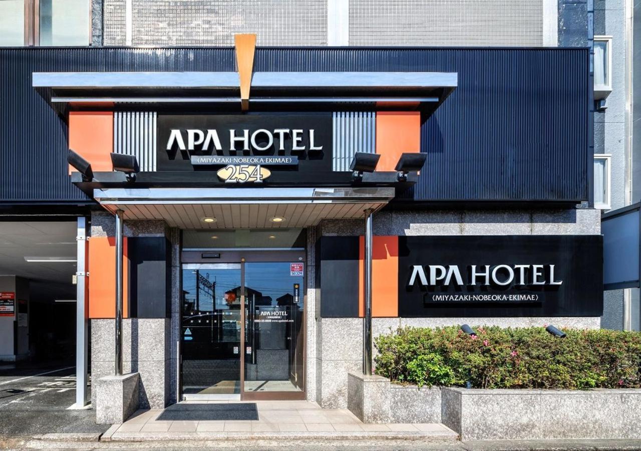 Apa Hotel Miyazaki Nobeoka Ekimae Εξωτερικό φωτογραφία