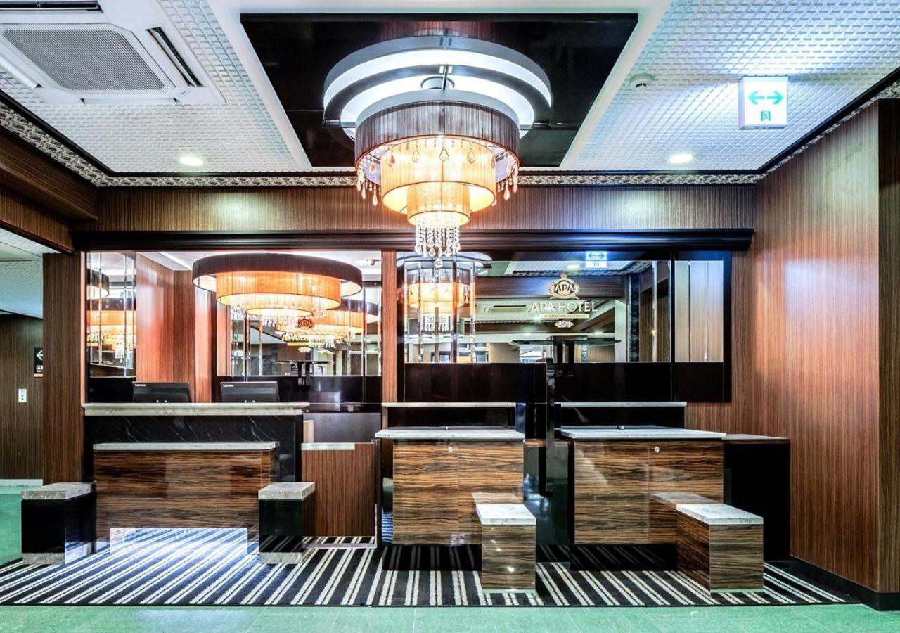 Apa Hotel Miyazaki Nobeoka Ekimae Εξωτερικό φωτογραφία