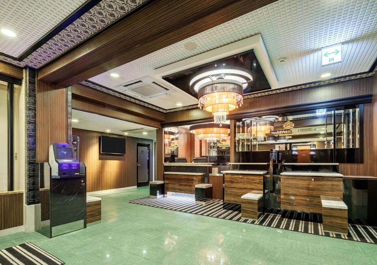 Apa Hotel Miyazaki Nobeoka Ekimae Εξωτερικό φωτογραφία